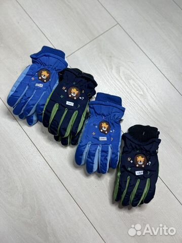 Детские зимние перчатки