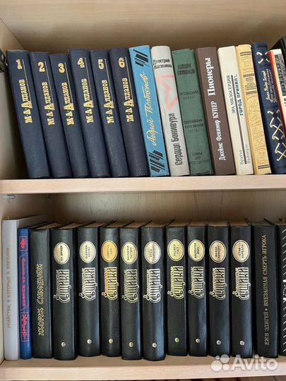 Продаю художественную литературу