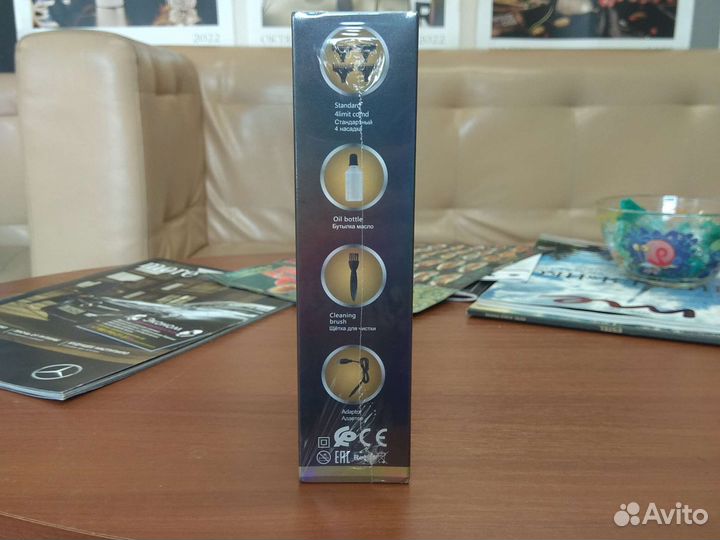 Триммер для бороды профессиональный