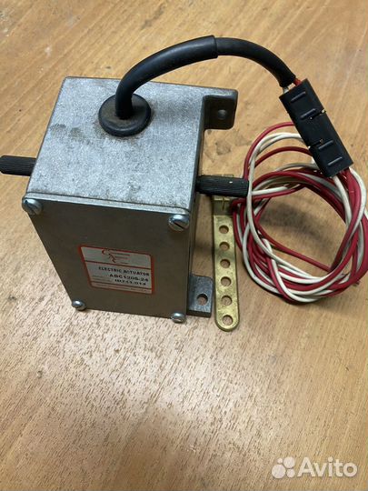 Актуатор (Actuator) ADC120S-24