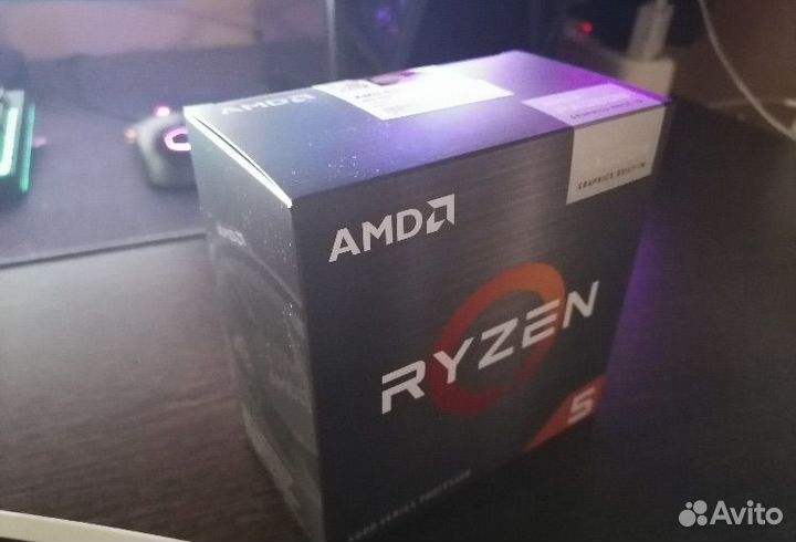 AMD ryzen 5 5600g oem