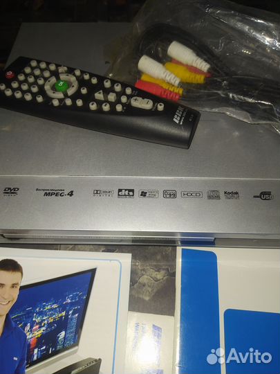 Dvd плеер bbk