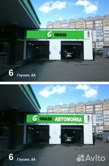 Автомойщик с ежедневной оплатой