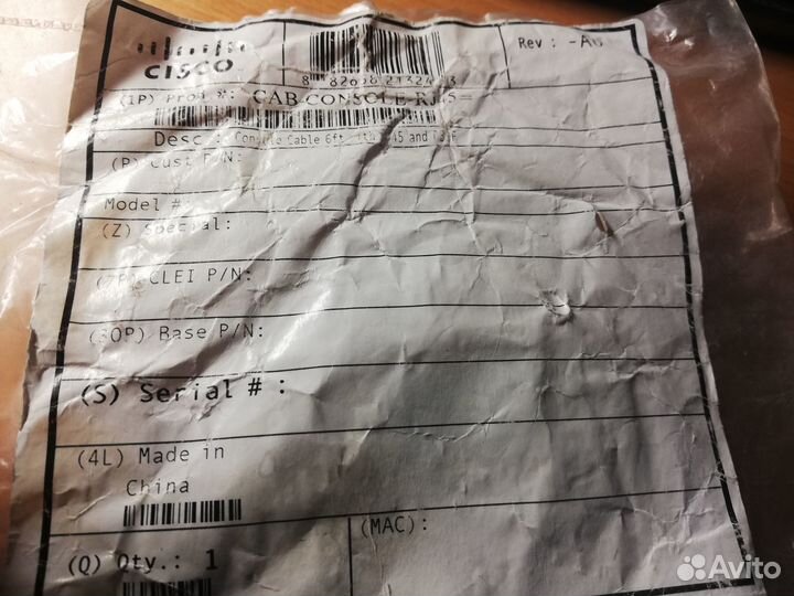 CAB-console-RJ45 Cisco консольный кабель RS-232