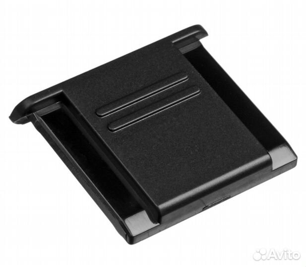 Защитная крышка горячего башмака