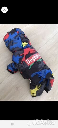 Комбинезон для собаки