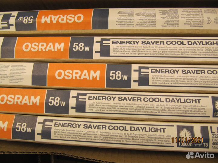Лампа люминесцентная 58W osram