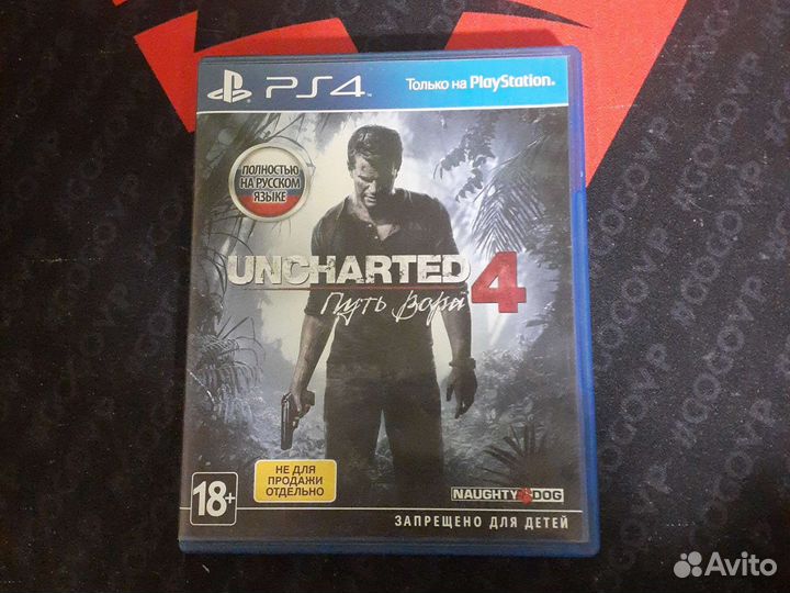 Игры для приставок ps4