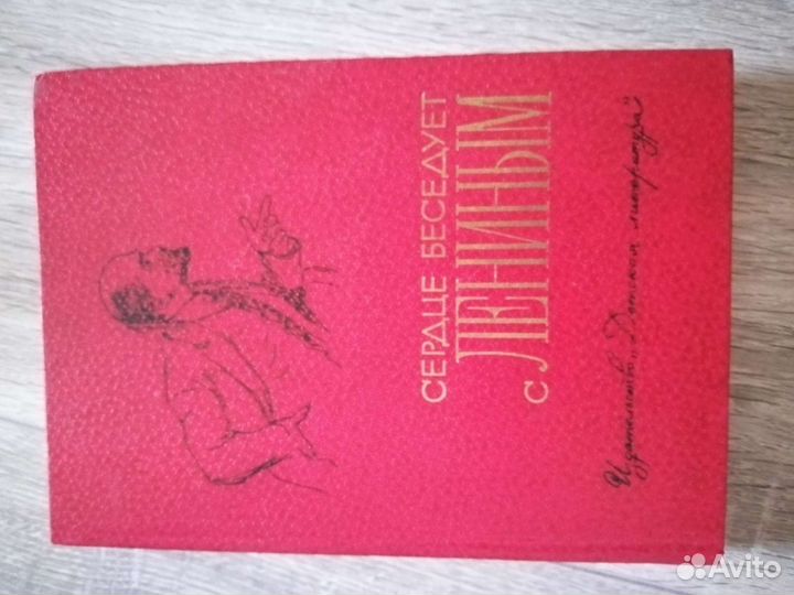 Книги, брошюры