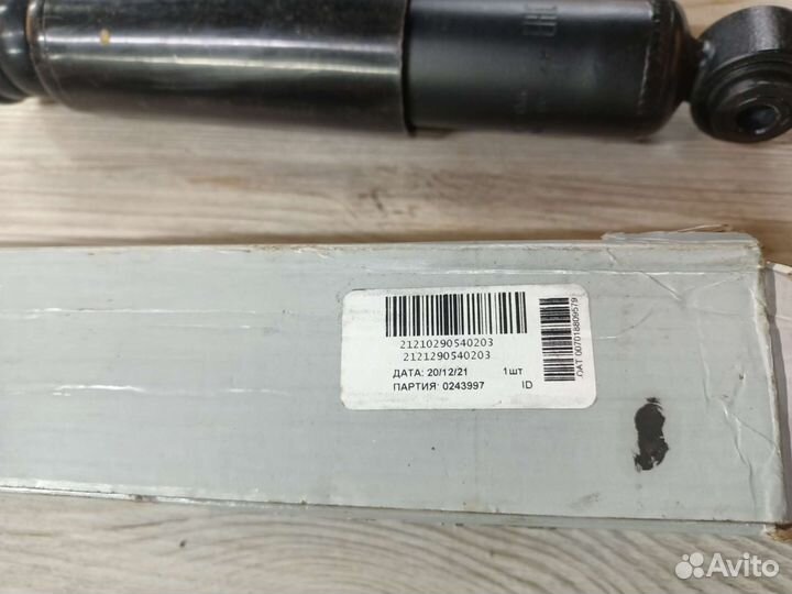 Амортизатор передний Ваз Нива