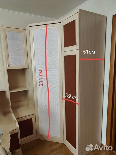 Комплект детской мебели