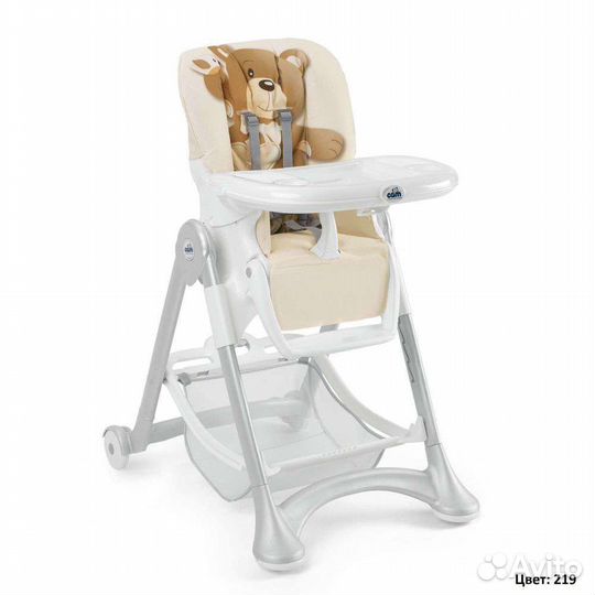 Стул для кормления CAM Campione, новый