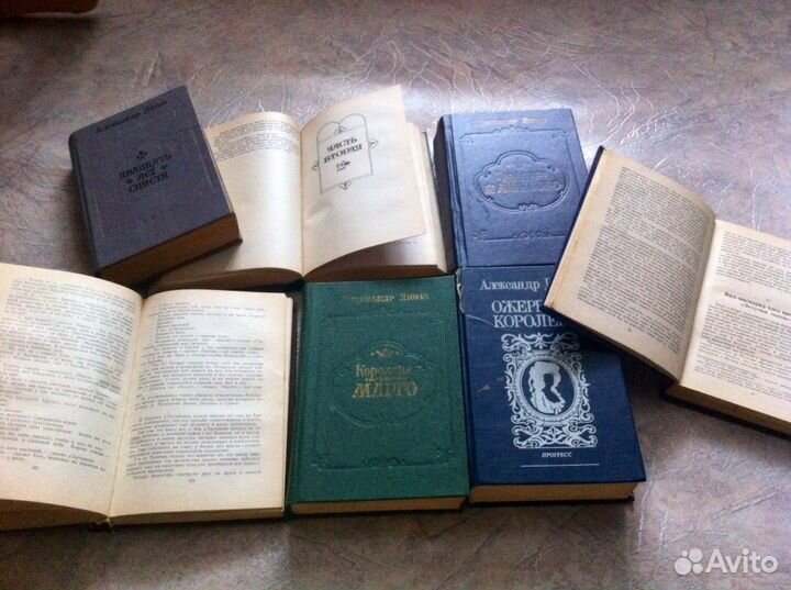 Александр Дюма