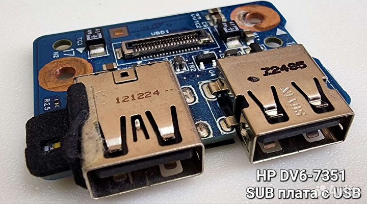 Запчасти для HP DV6-7351