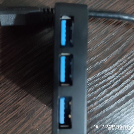 USB хаб Smartbuy