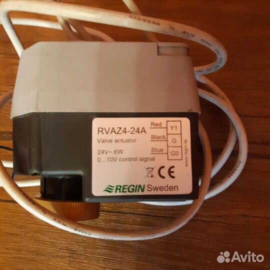 Электропривод rvaz4-24 A regin,Швеция