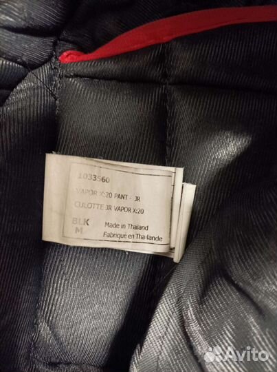 Шорты хоккейные детские bauer