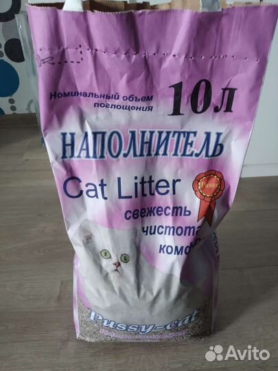 Наполнитель для кошачьего туалета