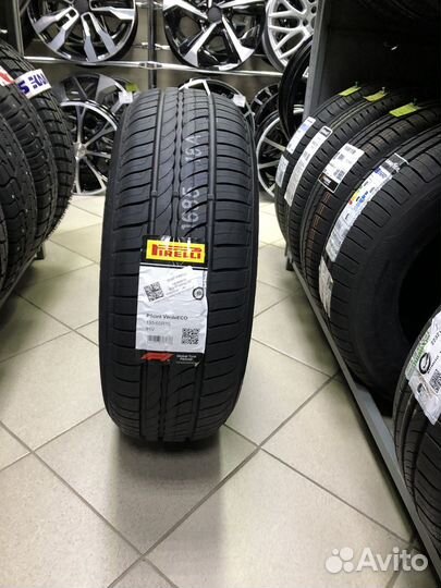 Pirelli Cinturato P1 Verde 195/65 R15 88T