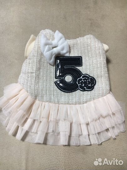 Платье для маленькой собаки