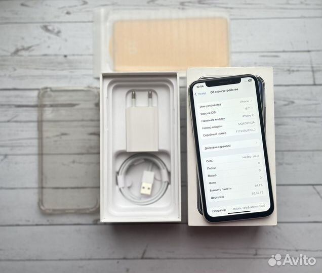 iPhone X, 64 ГБ