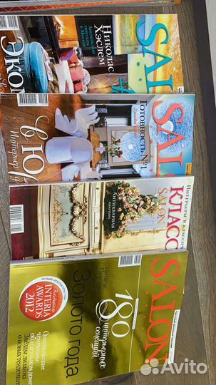 Подборка журналов об интерьере и дизайне