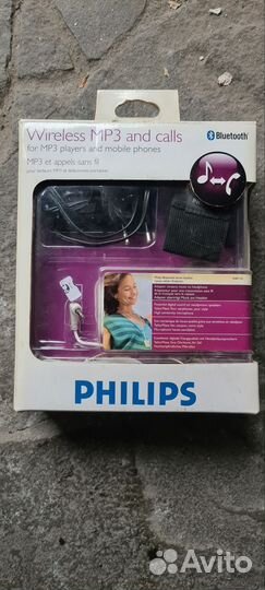 Беспроводные наушники