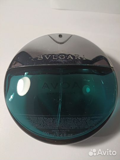 Bvlgari Aqva Pour Homme