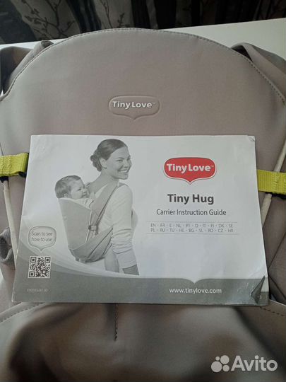 Рюкзак переноска кенгуру