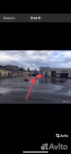 Игровая приставка dendy