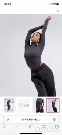 Женские вещи пакетом