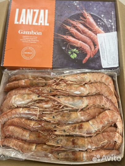 Лангустины