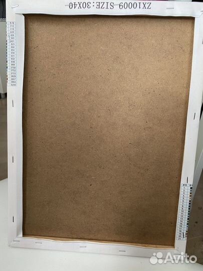 Алмазная мозайка