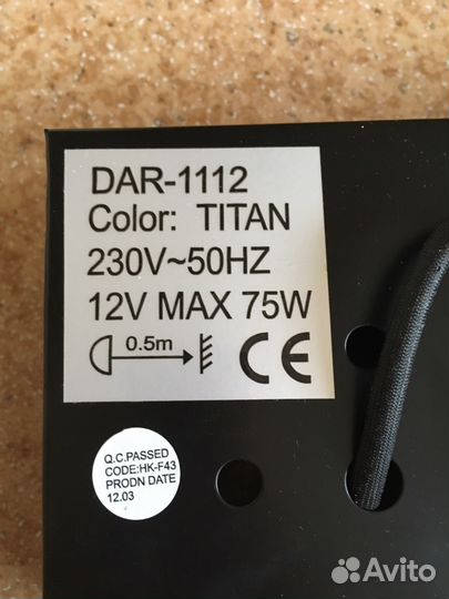 Светильник галогенный DAR-1112 12V