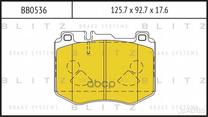 Колодки тормозные дисковые перед прав/лев B