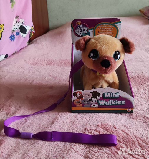 Интерактивный щенок