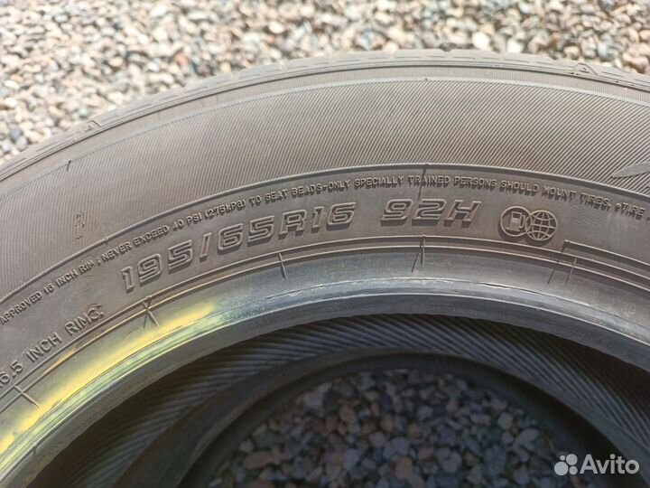 Dunlop Enasave EC300+ 195/65 R16 92H