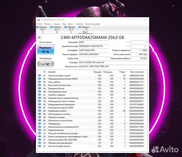 SSD Накопитель 2.5