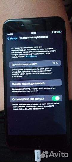 Телефон iPhone 7 plus