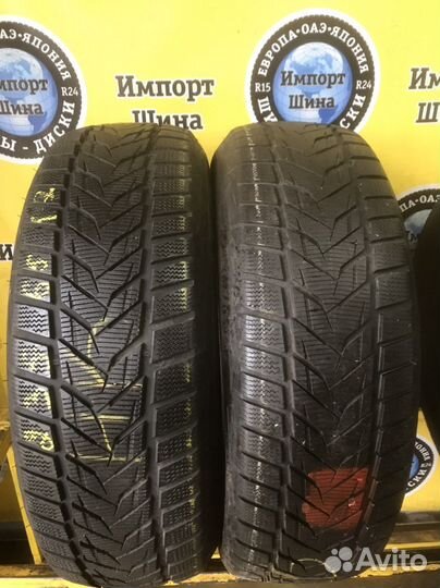 Vredestein Wintrac Xtreme S 235/65 R17