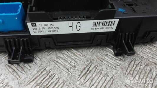 Блок предохранителей opel zafira B (ABR16M102)