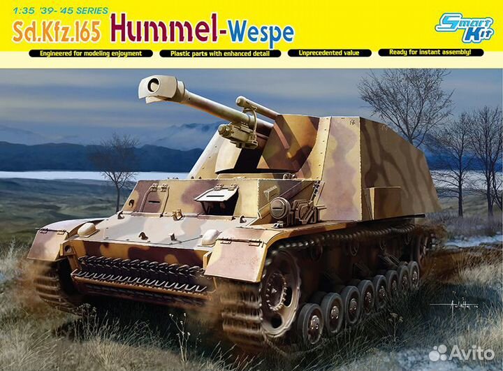 6151 1/35 Sd.Kfz.165 Geschutzwagen III/IV fur Mun