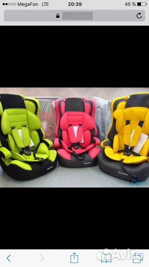 Автокресло 513 RF категория 9-36 кг Новое