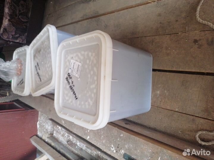 Контейнер 20 литров