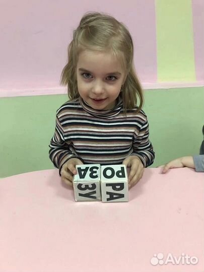 Обучение чтению