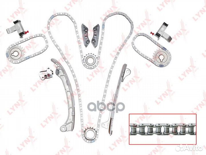Комплект цепи грм TK0043 lynxauto