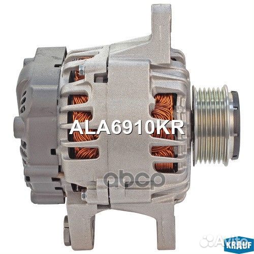 Генератор ALA6910KR Krauf