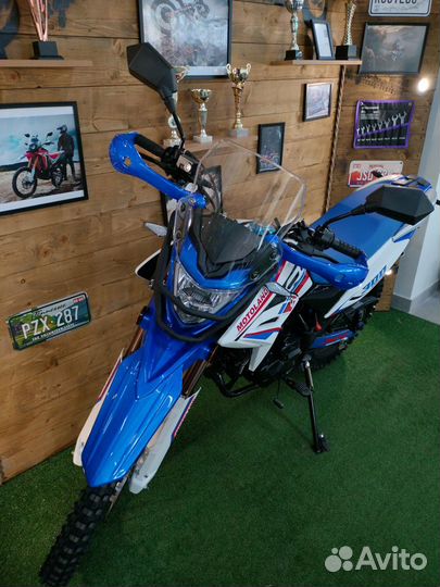 Мотоцикл Motoland 300 enduro XR300