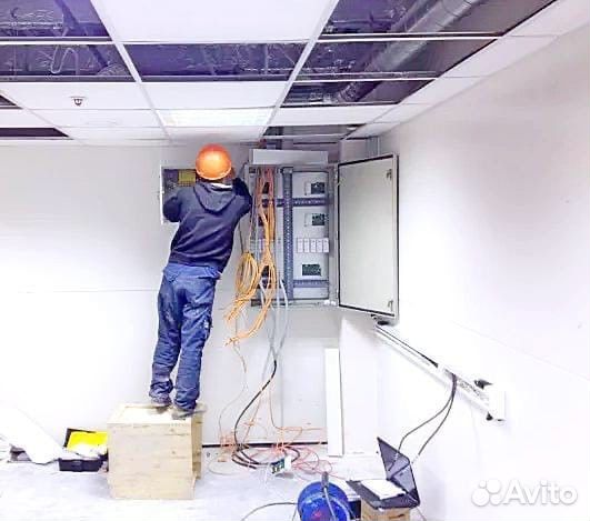 Электромонтажник вахта