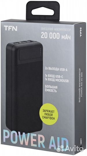 Повербанк 20000 мАч TFN PowerAid (TFN-PB-279-BK)